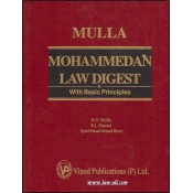 Mulla's Mohammedan Law Digest with Basic Principles [HB] by D. U. Mulla, B. L. Bansal, Syed Faisal Afzaal Rizvi, Vinod Publication